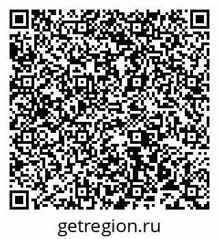 79913516931