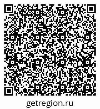 79913516970