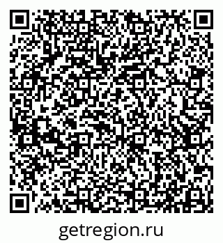 79913516973