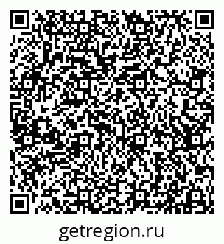 79913516976