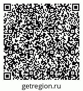 79913516984