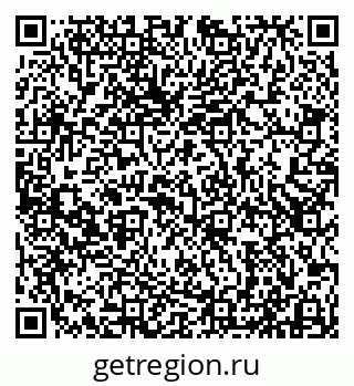 79913516990