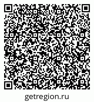 79913516992