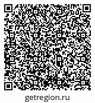 79913517004