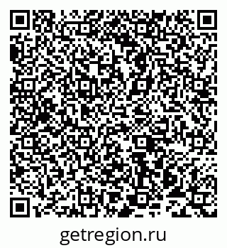 79913517009