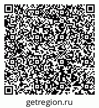 79913517011