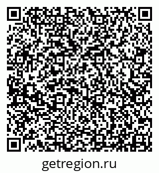 79913517023