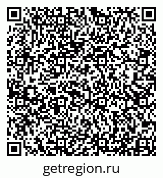 79913517024