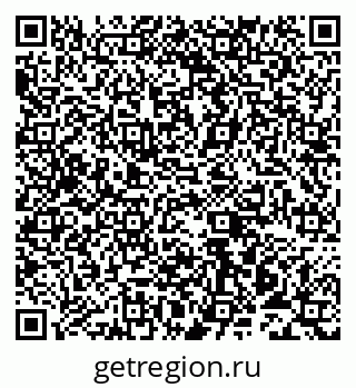 79913517039