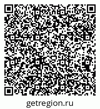 79913517061
