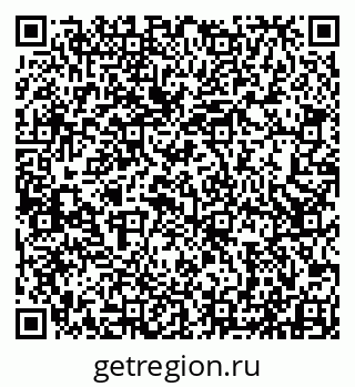 79913517069