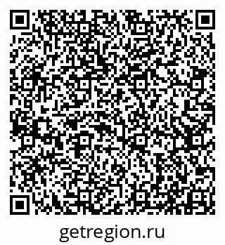 79913517072