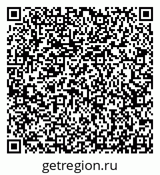 79913517073