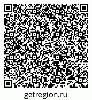 79913517088