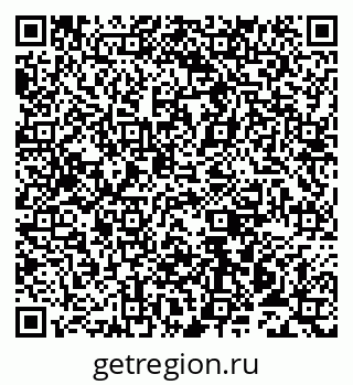 79913517101