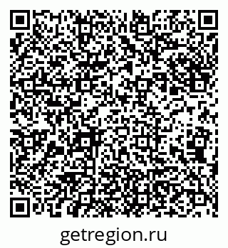 79913517120