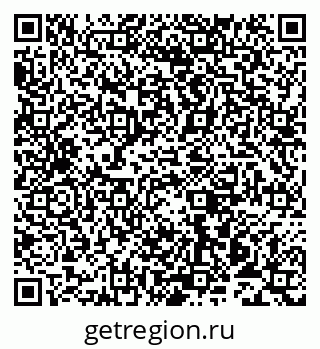 79913517141
