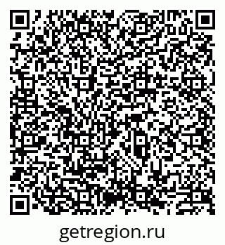 79913517142