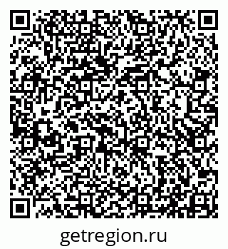 79913517145