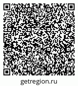 79913517174