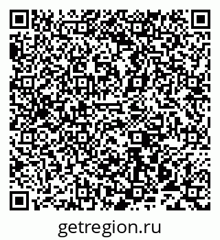 79913517184
