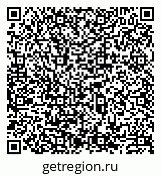 79913517192