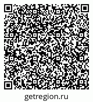 79913517194