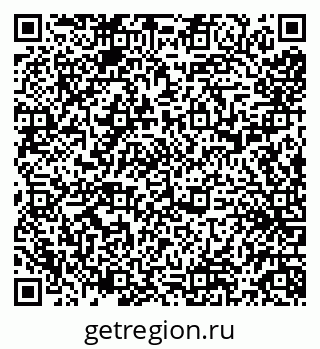 79913517205