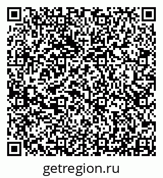 79913517213