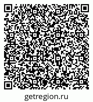 79913517218