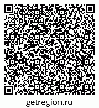 79913517237