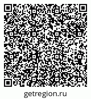 79913517239