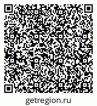 79913517243