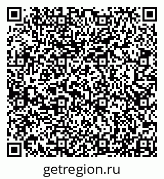 79913517245