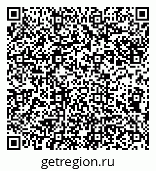 79913517250