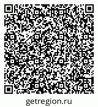 79913517256