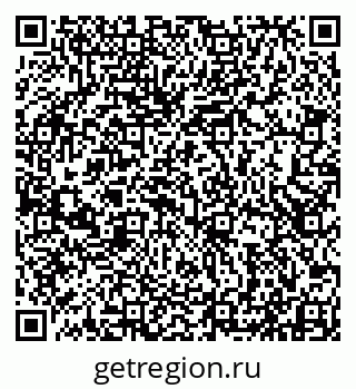 79913517259
