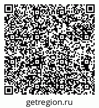 79913517260