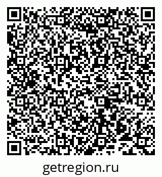 79913517262