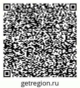 79913517267