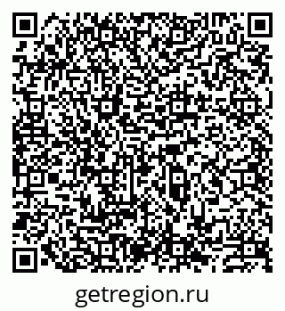 79913517270