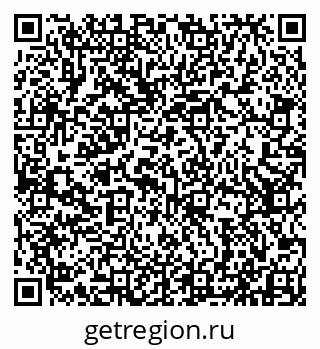79913517274