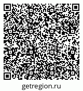 79913517284