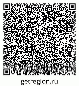 79913517297