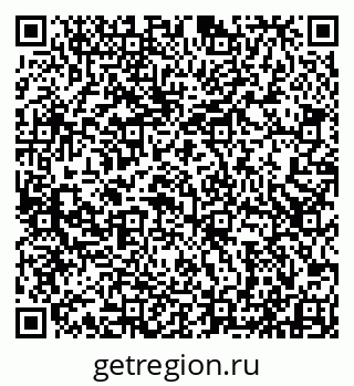 79913517320