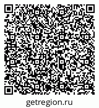 79913517365