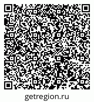 79913517368