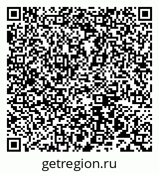 79913517370