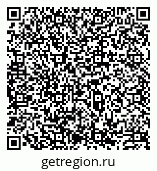 79913517375