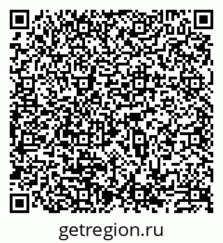 79913517378